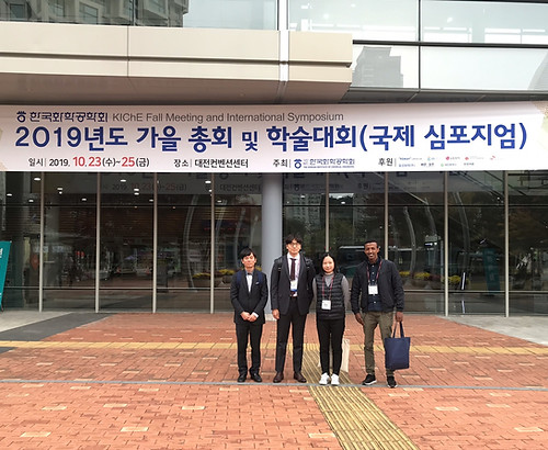 추계 화공학회-3