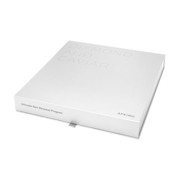 Apeiro white skincare packaging closed box