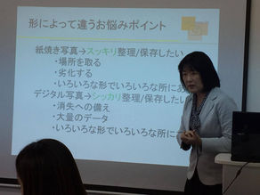 名古屋初の初級講座を実施します