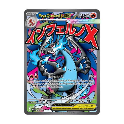 Mega Charizard X ex (023/∞) | Arena CWG Mega Charizard X ex (023/∞) | Arena CWG
