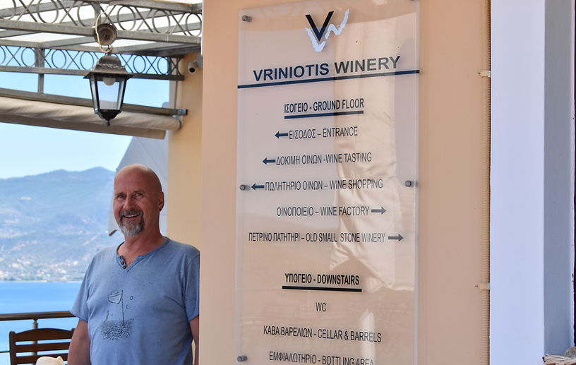 Zu Besuch bei Vriniotis Winery