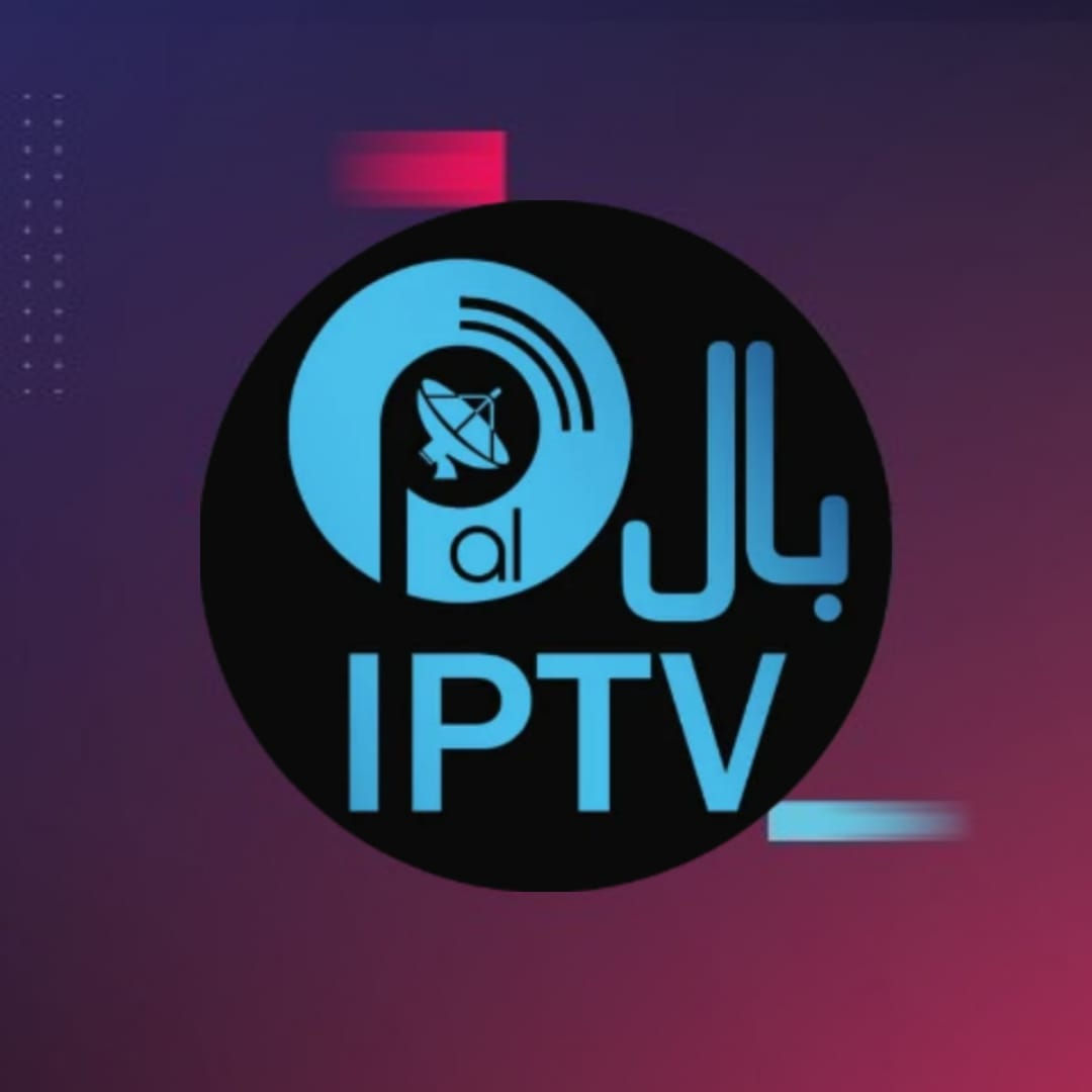 PAL IPTV  بال سات تطبيق ورسيفرات