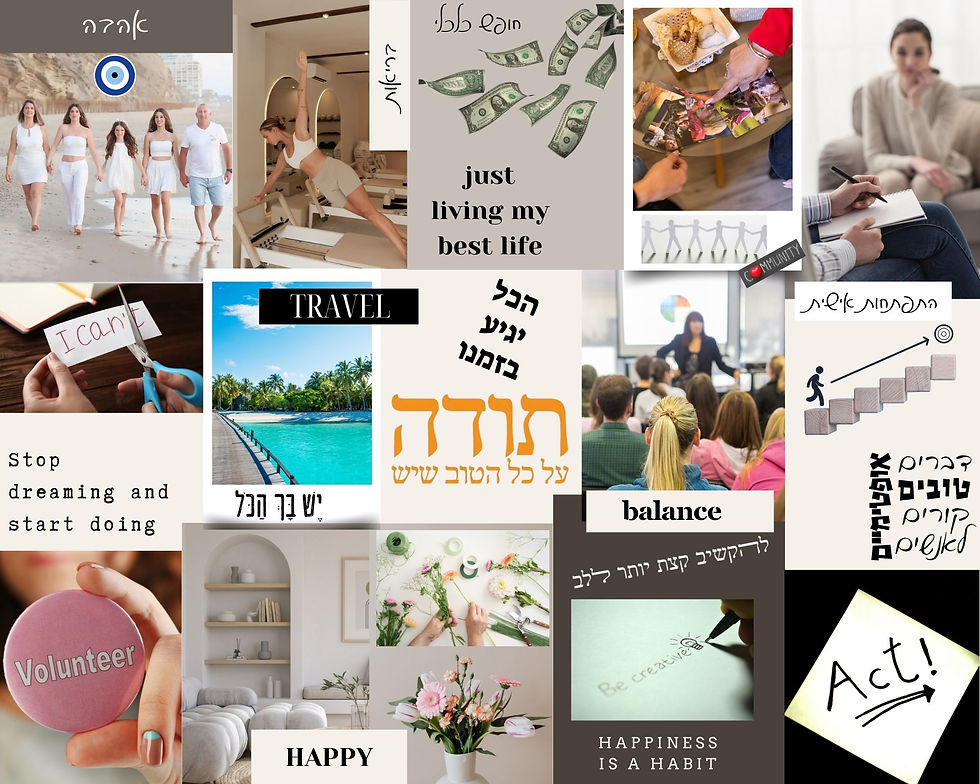 סדנת לוח מ-חלימה - לוח חזון