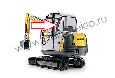 Стекло кузовное левое мини экскаватор Wacker Neuson 2503, Wacker Neuson 3503