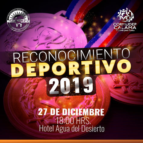 Ceremonia al Reconocimiento Deportivo 2019 marcará el cierre del año en Cormudep Calama