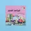 Thumbnail: سلسلة القراءة الهادفة: الأخلاق والآداب