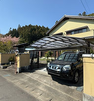 現代の家庭エクステリア