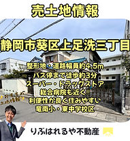 現代の家庭エクステリア