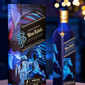 Johnnie Walker Blue Label unveils #yearofthehorse Limited Edition
