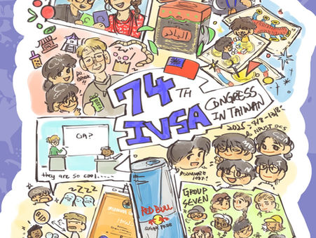 【74th IVSA Congress in Taiwan|Event Recap】