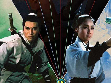 Martial Law: Lo Wei's Wuxia World Blu-ray Review