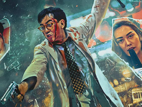 Taxi Hunter Blu-ray Review