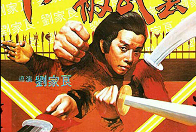 Grinding the Stream November 2020 UPDATES: Chinese/Hong ...