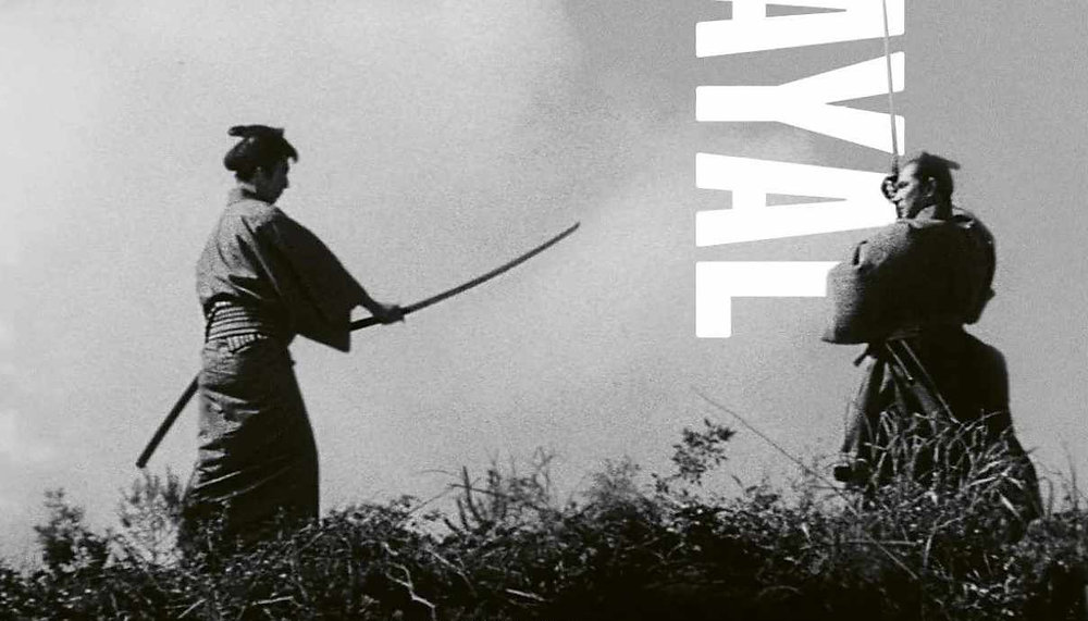The Betrayal Blu-ray Review