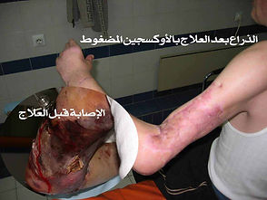 OxyClinic-kw
