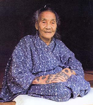 Hajichi; Soot, Spirits & Survival