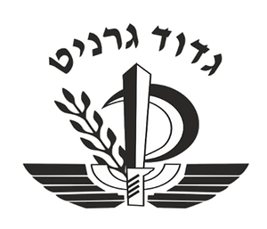 Granite_Battalion_932.png
