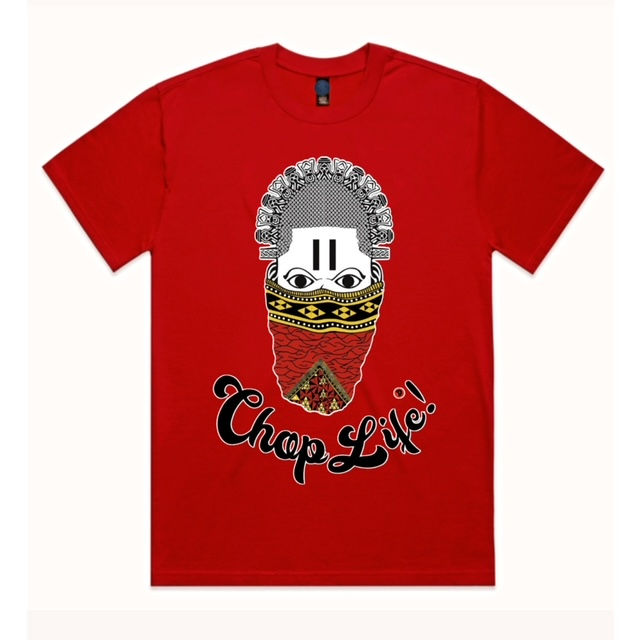 Thumbnail: "Stolen Silence" The Benin Tee