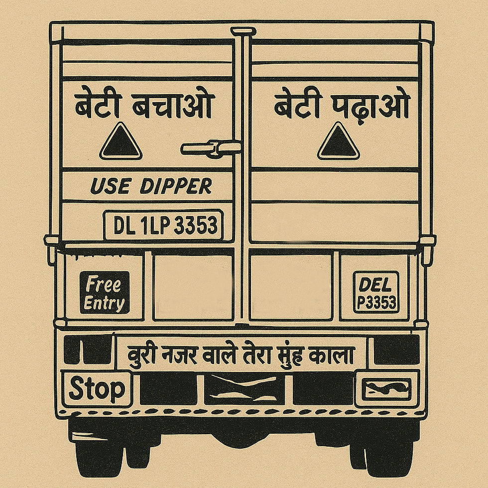 Beti Bachao, Beti Padhao And …?