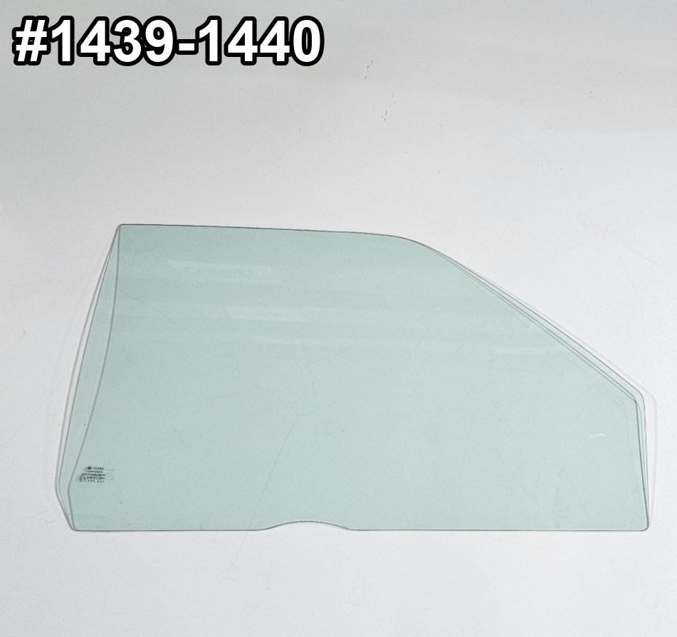 Vidrio Puerta Delantera Isuzu Faster 1988-1997 Derecha