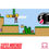 Miniatura: Cartucho Super Nintendo Retro SNES Super Mario World vista mario bros cañon