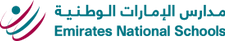 IB School Jobs