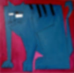 Gatul