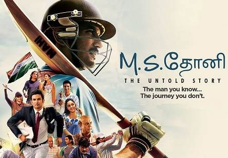 M.S. Dhoni - The Untold Story Download In Tamil Torrent