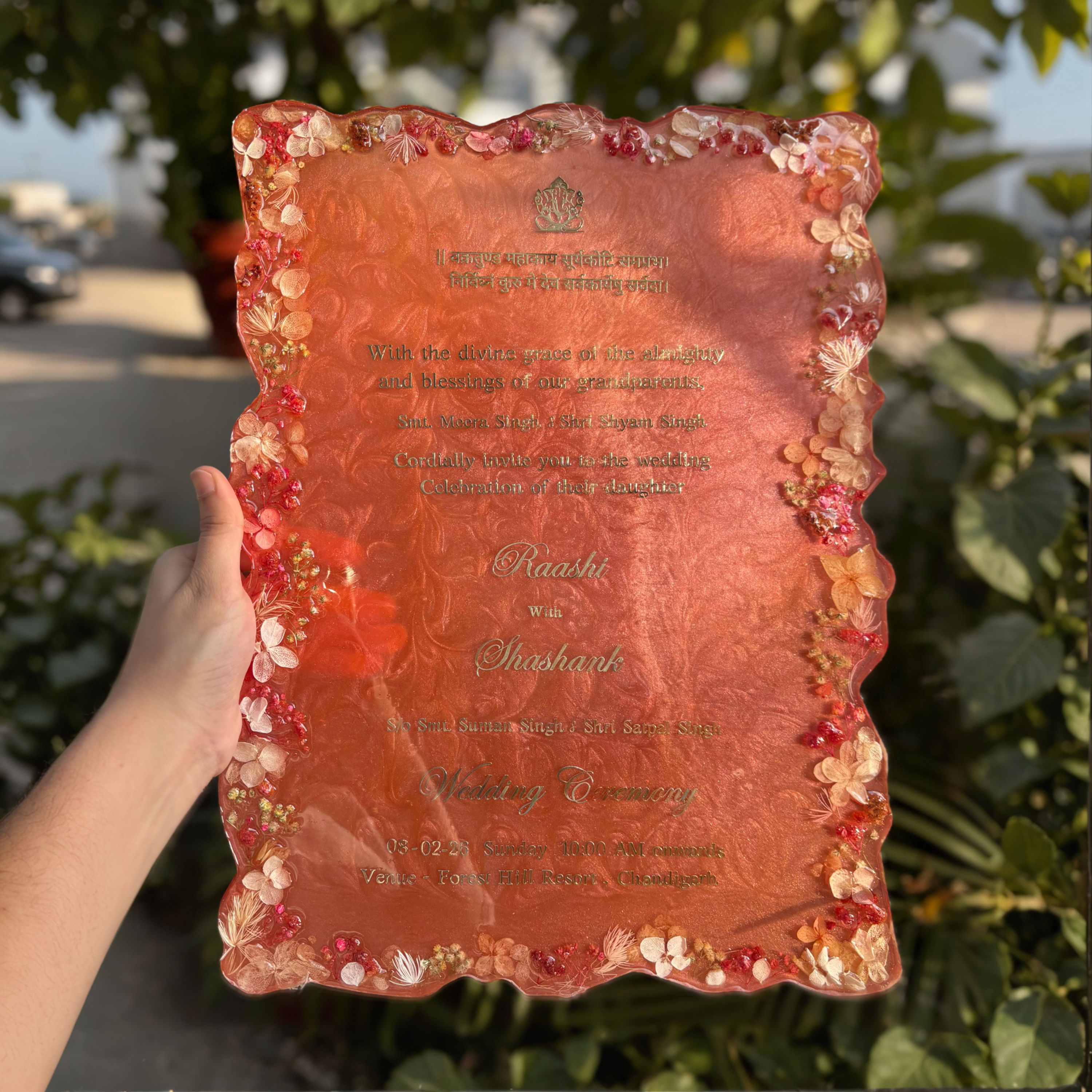 The Everlasting Invite