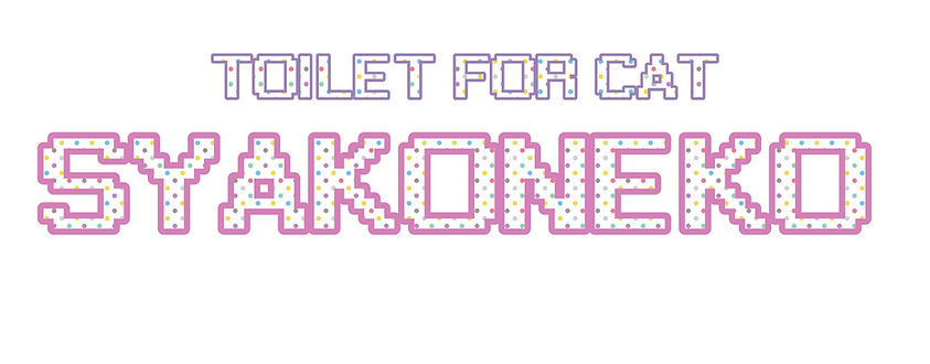 e.png