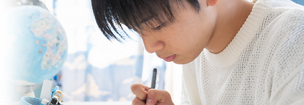 中学生