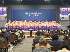 매주마다 기도와 마음으로 준비한 찬양