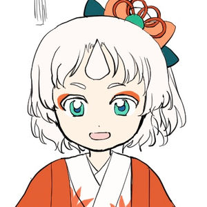 テリハ