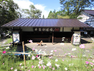 9月23月(金)秋分の日 イベント開催のお知らせ