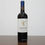 Thumbnail: Montes Classic Series Merlot 2022 / 1 ลัง 12 ขวด  8,900 บาท