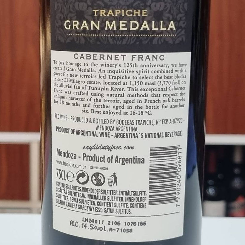 Thumbnail: Trapiche Gran Medalla Cabernet France 2021 / 1 ลัง 12 ขวด 11,500 บา