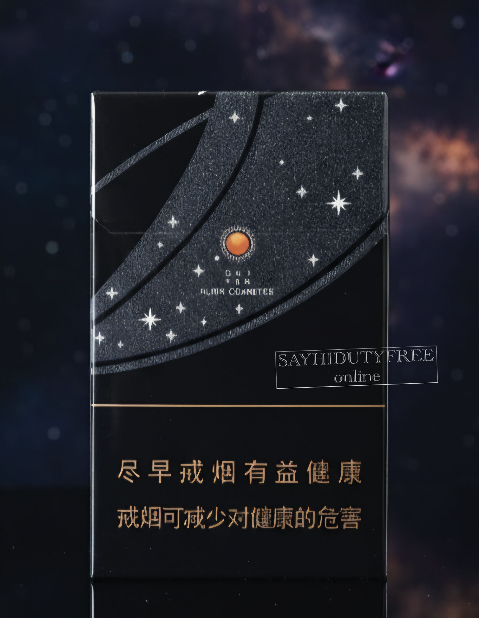 บุหรี่จีน Guiyan Slim 1เม็ดบีบ (1 คอตตอน) แท้ 100%