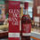 ภาพขนาดย่อ: (ลัง 12 ขวด) Glenmorangie  Lasanta 12 Year Old (70c.l)