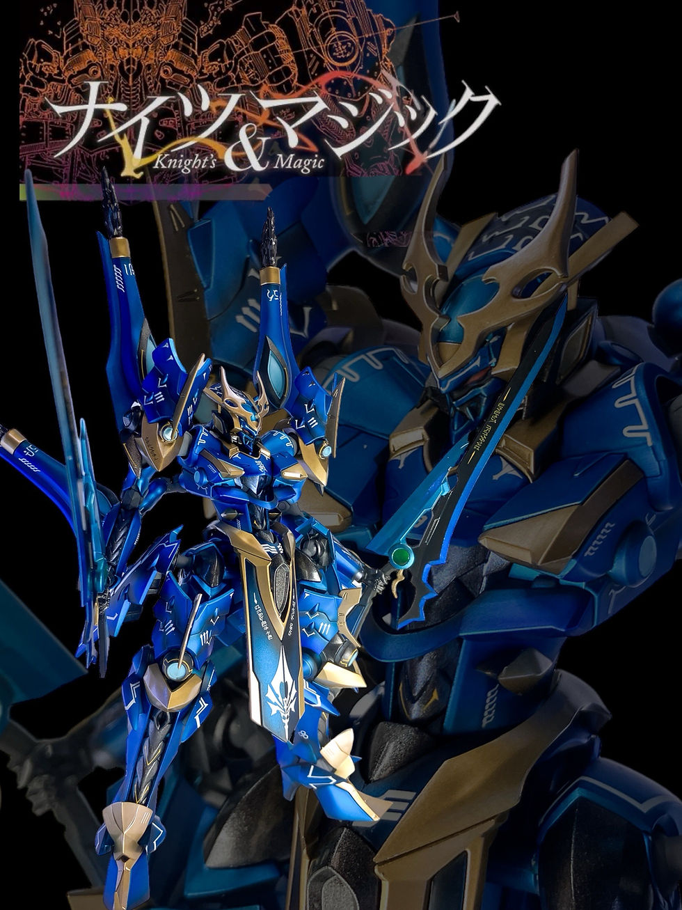30MS ララネル リリネル プラモデル 美プラ
