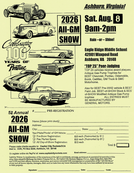 2026 AGS flyer - front.png