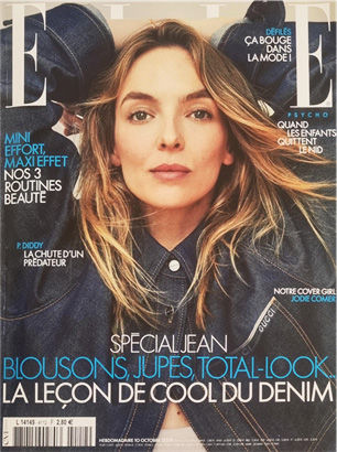 Denim1.jpg