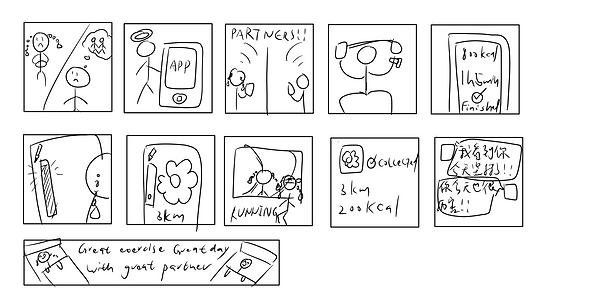 storyboard 2.png