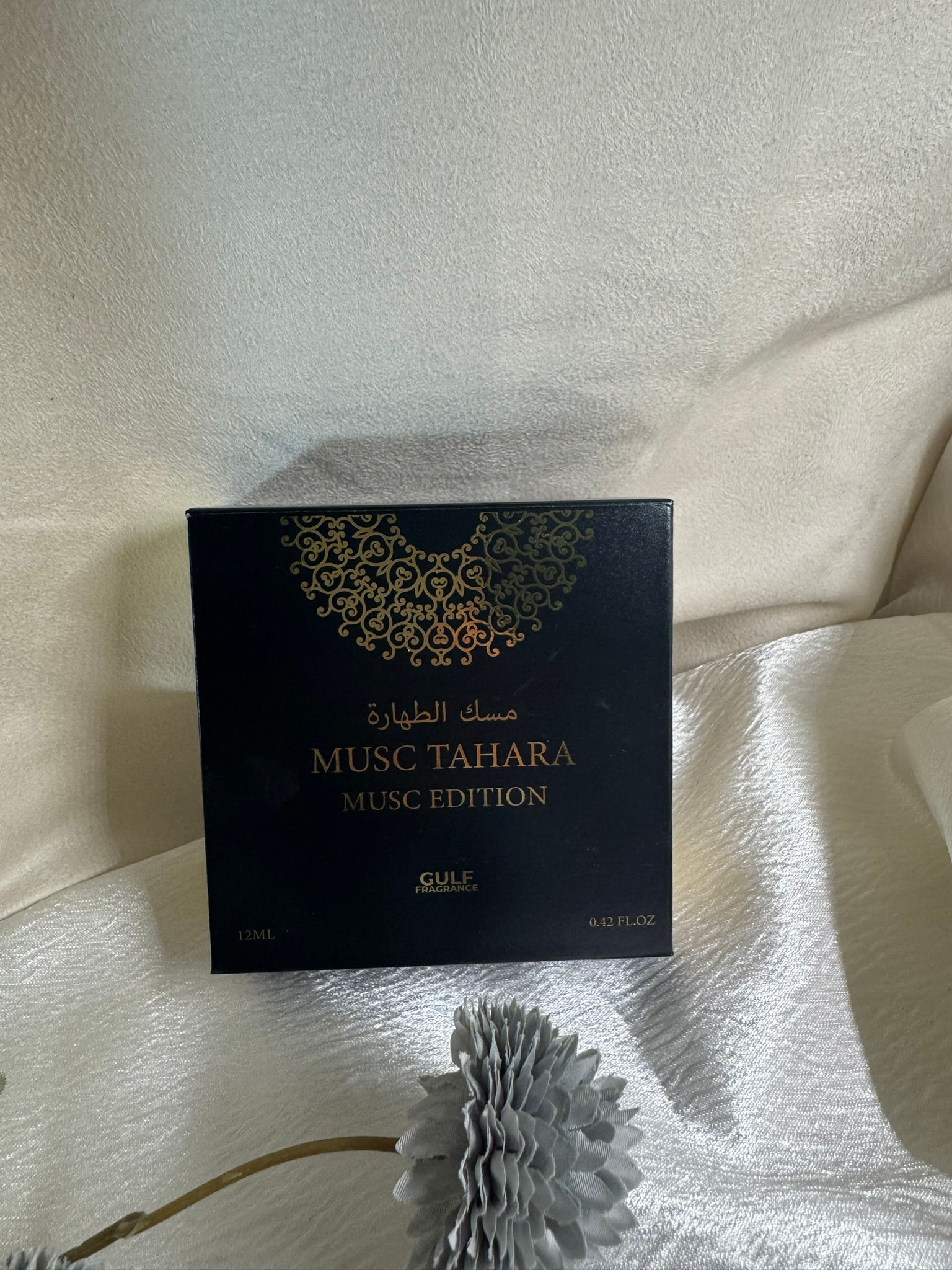 Musc Tahara