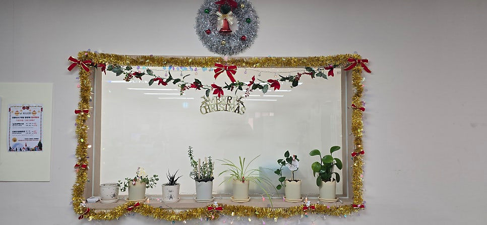 크리스마스장식5