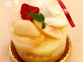 Season in peach! ①