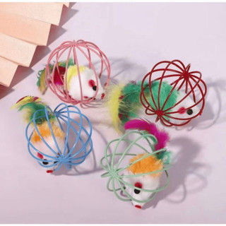 Miniatura: Brinquedo Bolinha Para Gato Gaiola Redonda Com Ratinho - CORES SORTIDAS