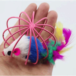 Miniatura: Brinquedo Bolinha Para Gato Gaiola Redonda Com Ratinho - CORES SORTIDAS