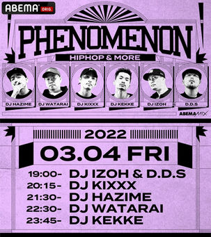 [Media] 2022.3.4.Fri / DJ IZOH & D.D.S on AbemaMIX