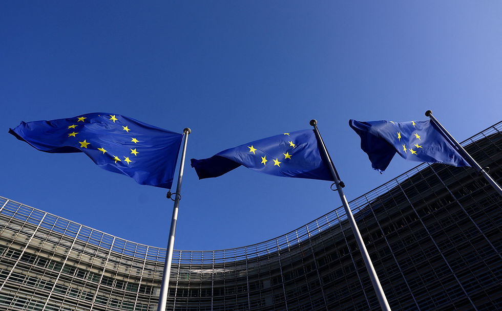 European shares fall as oil prices, bond yields rise on Middle East tensions