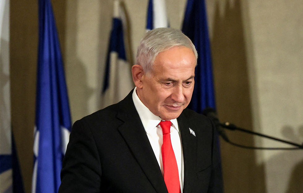 Israel Prime Minister Netanyahu: Documentary film 'NAZA' an incitement vs. Jews
